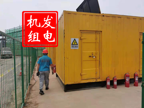 石林出租发电机常规保养内容