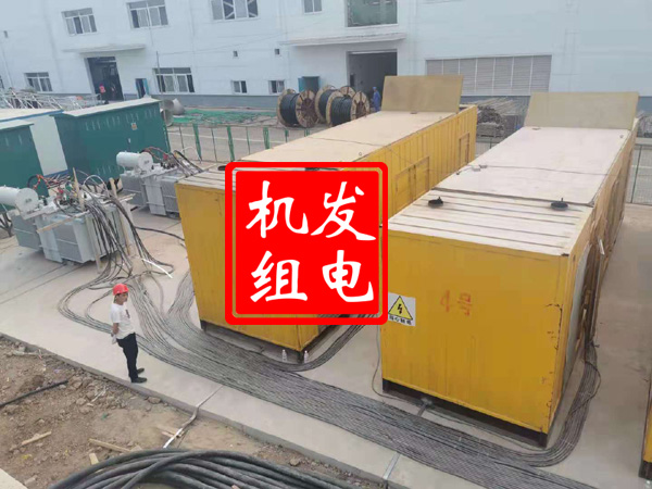 石林发电机租赁必备常识