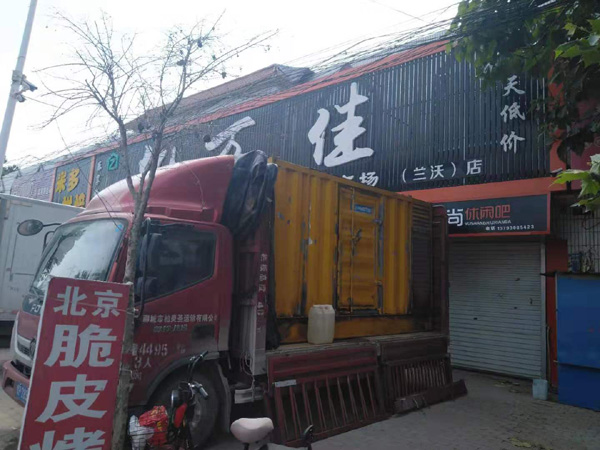 石林发电机出租-柴油发电机组散热器如何检查与维护