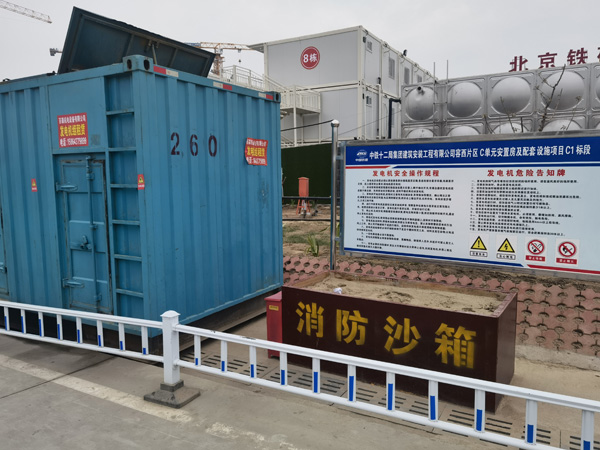 石林如何根据标准判断电线电缆的质量？